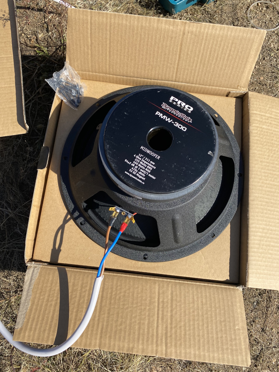 Dynamic state pro pmw-300. Сабвуфер dynamic state pro pmw-300. Акустика dynamic state pro pmw-300. Dynamic state pmw-250. Dynamic state pmw-250.