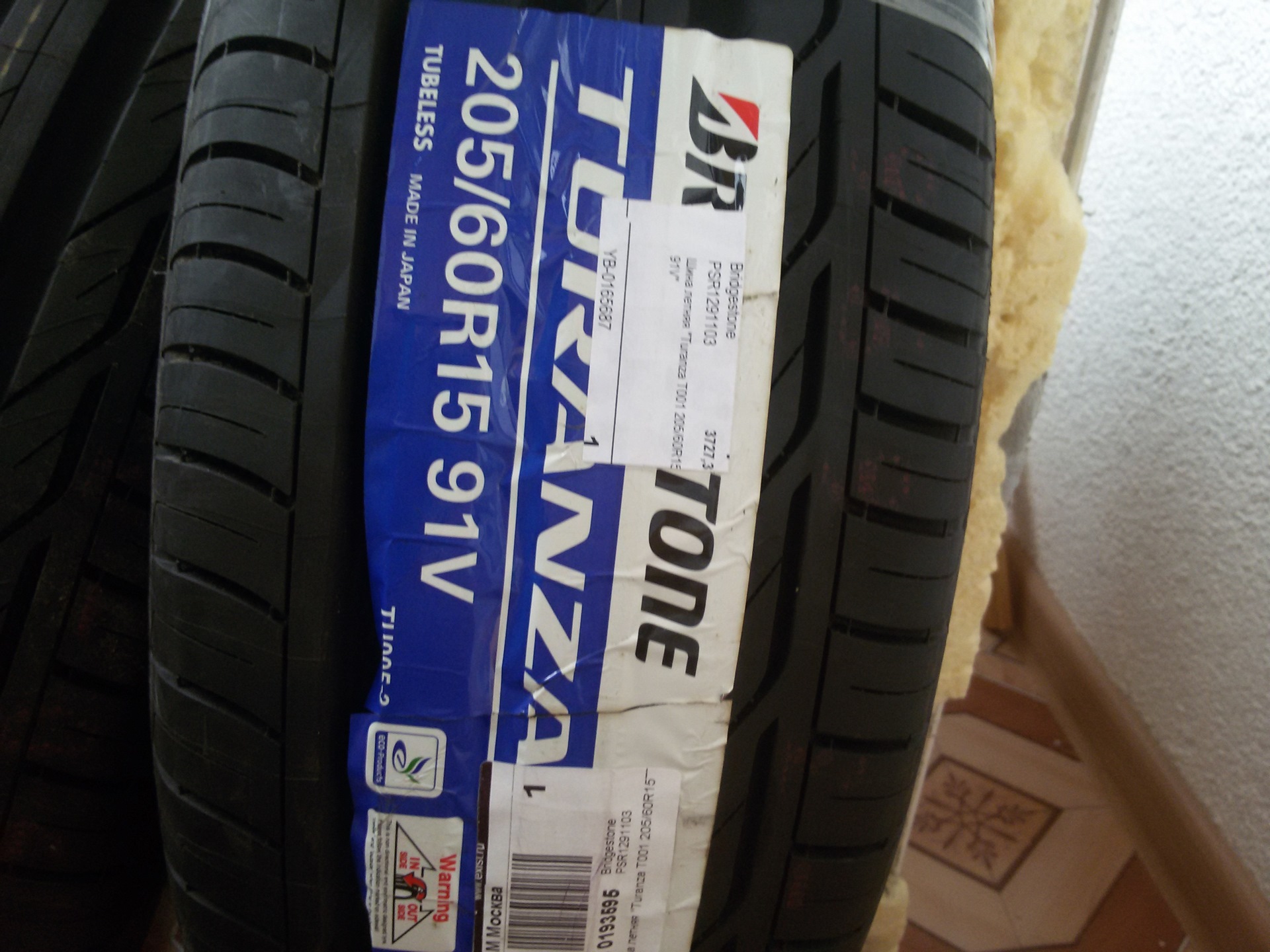 Bridgestone turanza t001. Bridgestone Turanza t001 205/60 r15. 205/60/15 Bridgestone Turanza t001 91v. Bridgestone Turanza t001 ao. 205/60 R15.