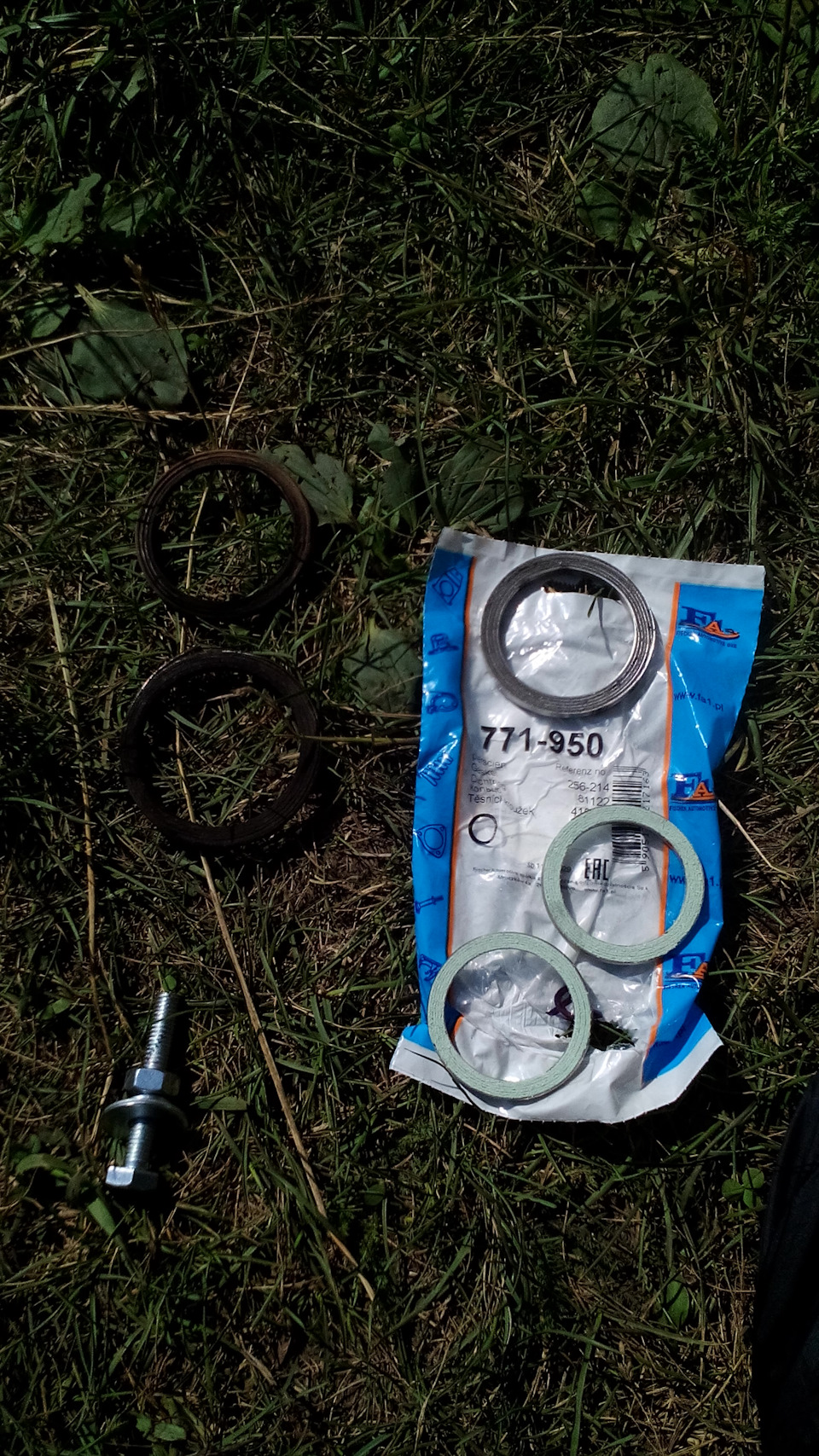 7989b2es 960 для чего нужен шотган выхлоп