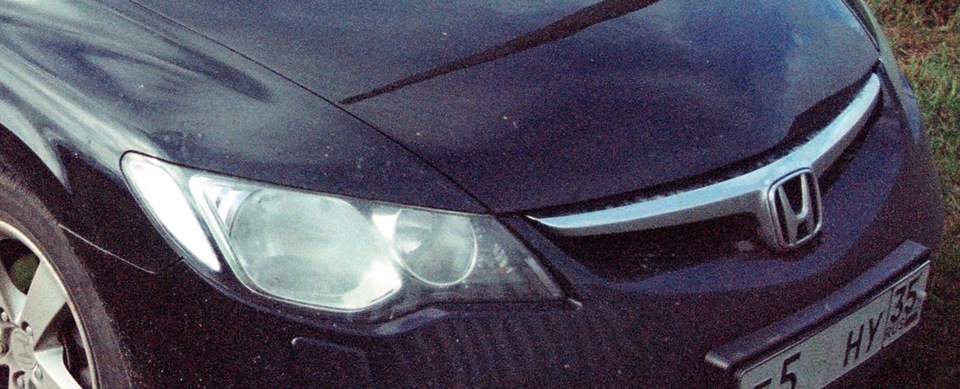 Мутные фары — Honda Civic 4D (8G), 1,8 л, 2009 года | своими руками ...