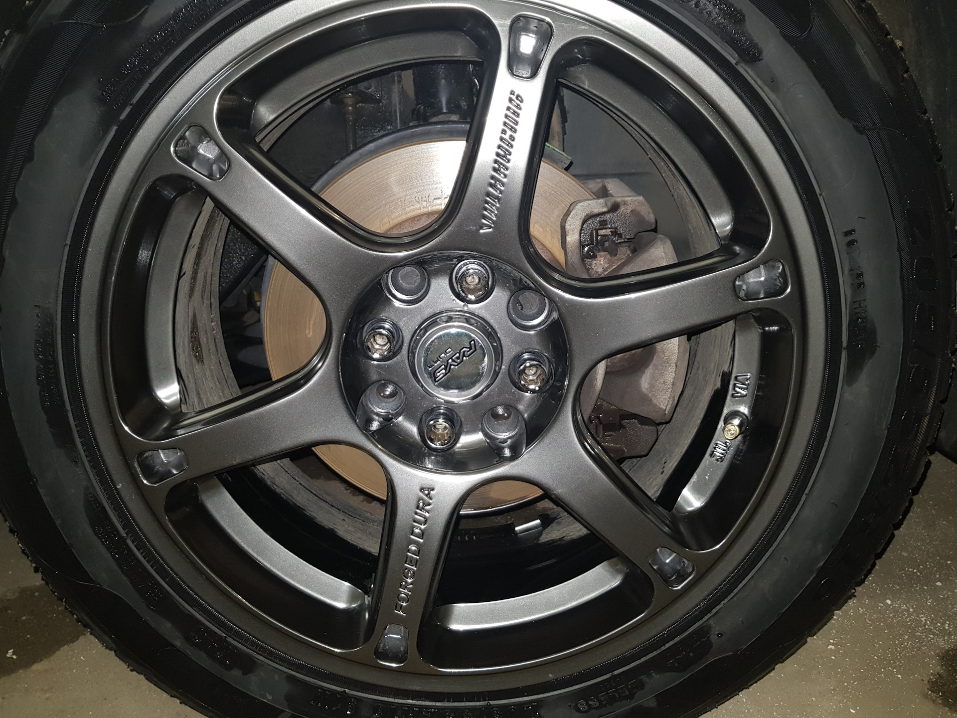 Диски литые adv 1. Диски forget r17. Bc forged rs45. Порошковая краска черный мат. Диски forget r17.