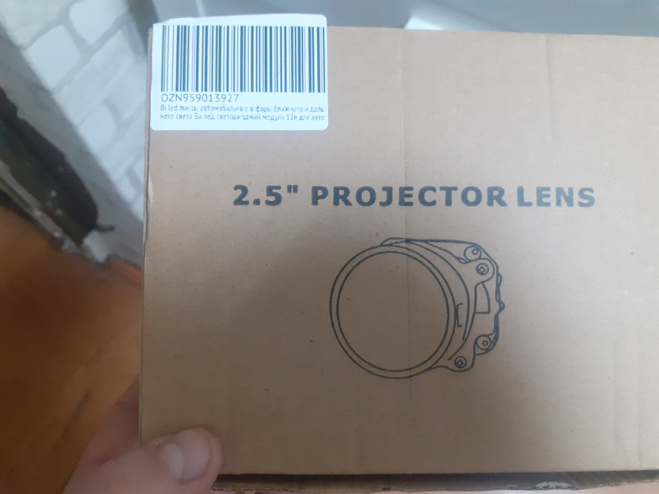 Переделка фар киржач — Lada 21102, 1,5 л, 2004 года | тюнинг | DRIVE2