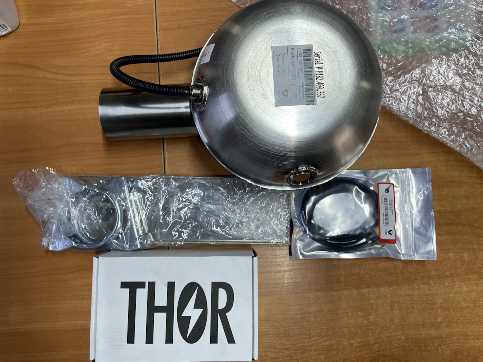 Электронный выхлоп thor