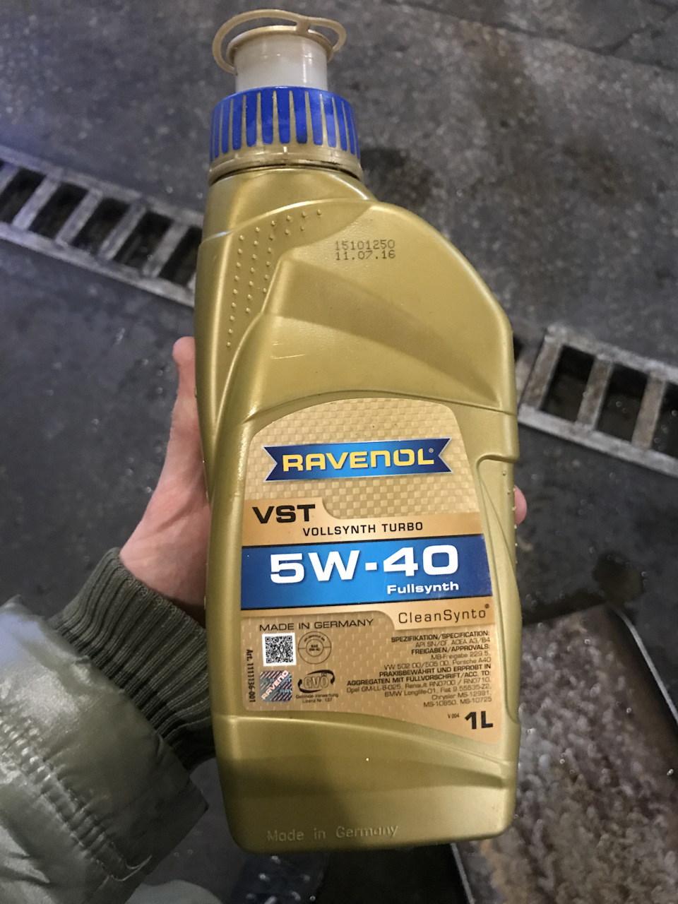 Ravenol vst 5w 40. Ravenol : 1111136001. Равенол Тигуан 2.0 TSI. 4014835732216 Ravenol. Ravenol 5w40 VST VW Touareg NF.