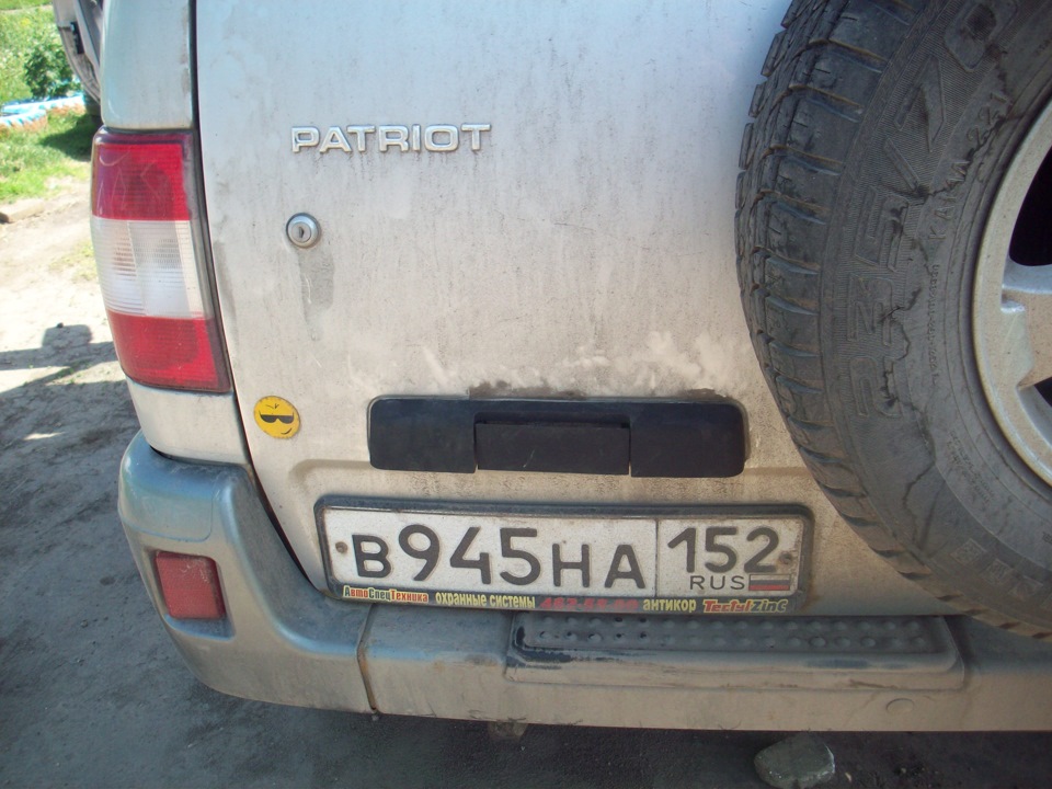 Ручка багажника Уаз патриот — УАЗ Patriot, 2,7 л, 2007 года | своими ...