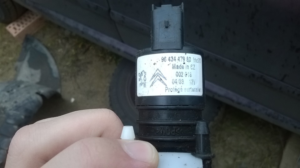 Омывайка лобового стекла — Peugeot 307, 2 л, 2003 года | своими руками ...