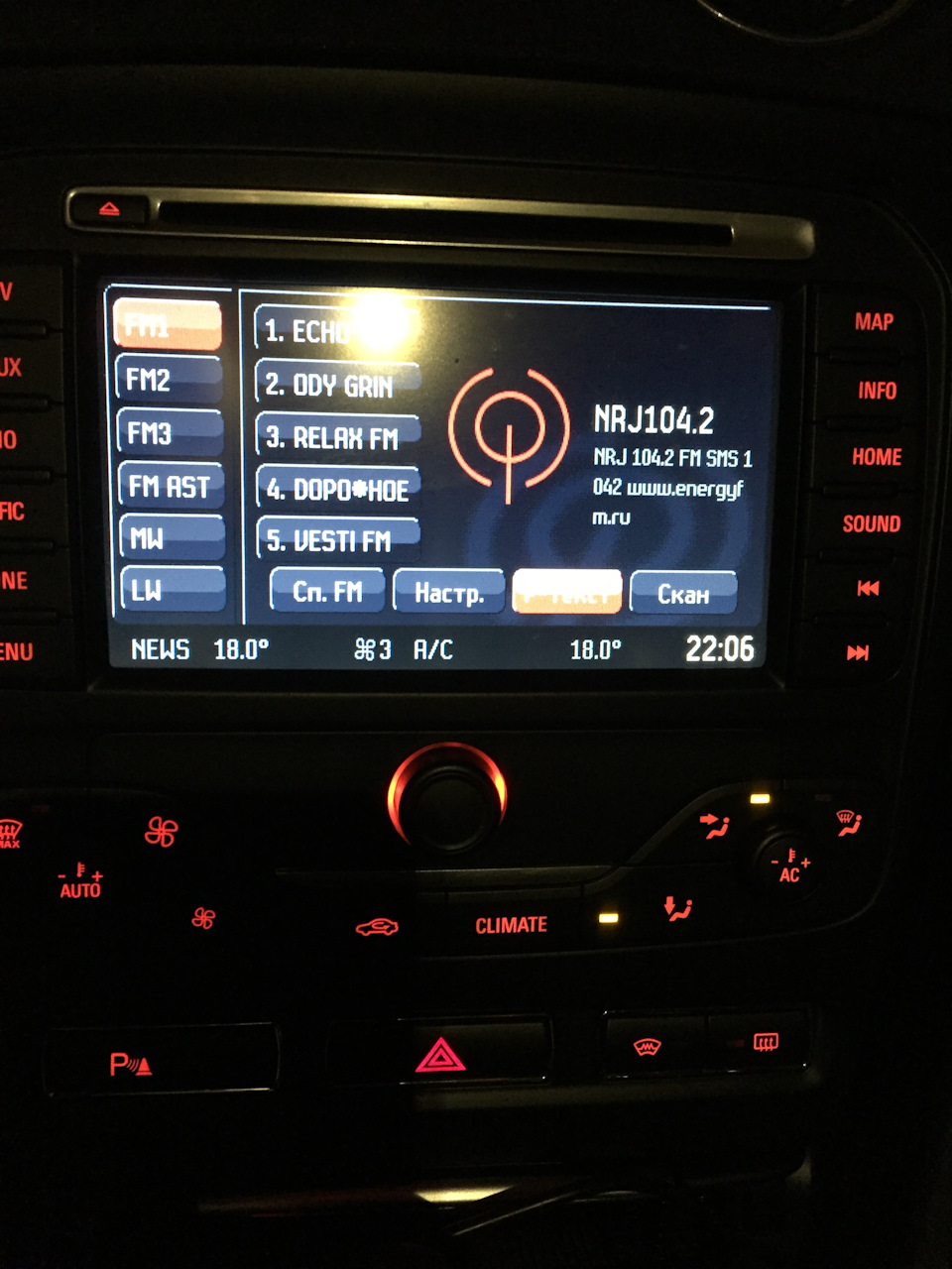 Видеовход на Блау… — Ford Mondeo IV, 2,3 л, 2011 года | аксессуары | DRIVE2