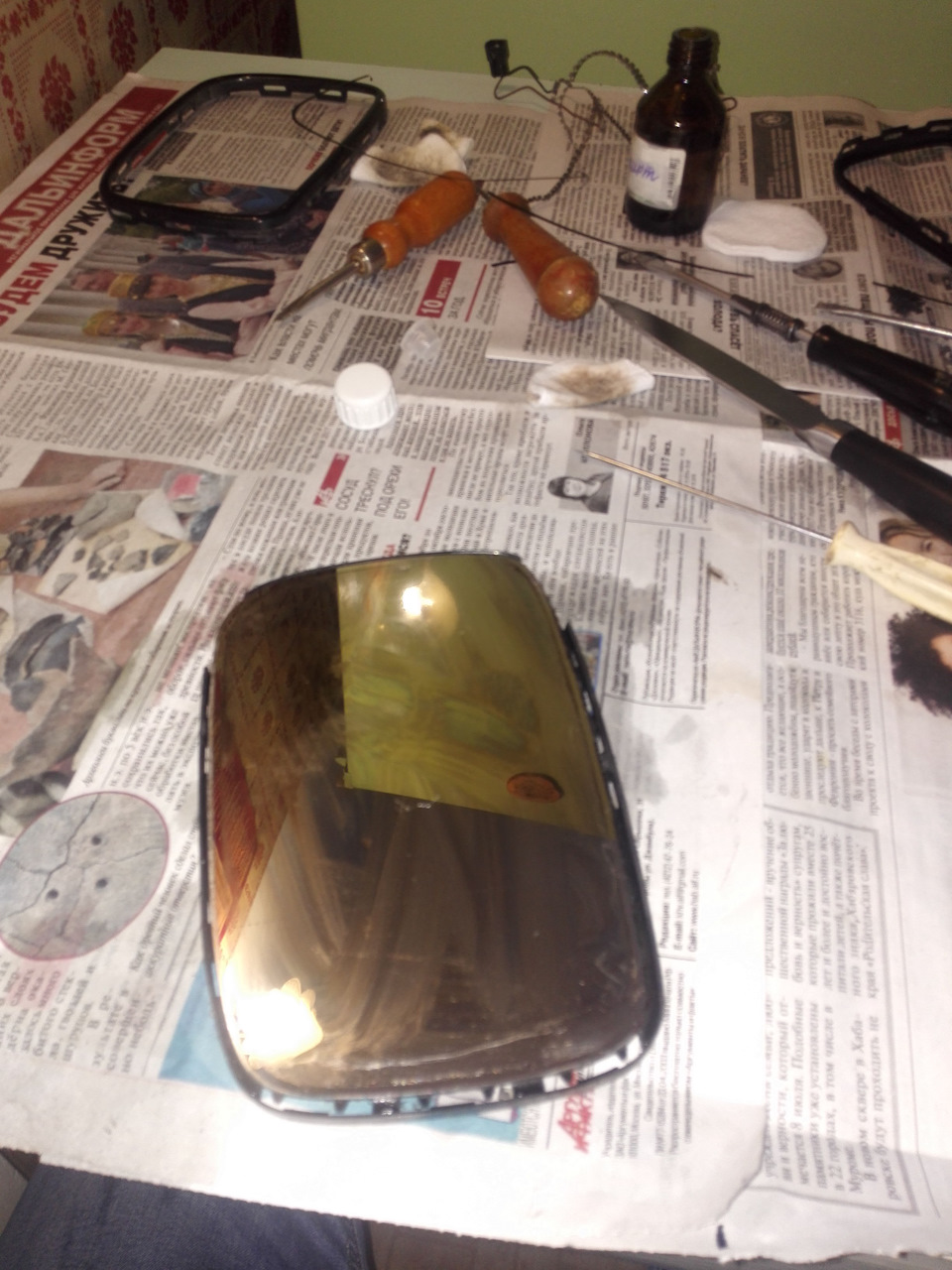 Photo from the logbook Honda Legend (KB)