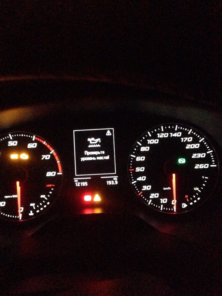 Какое долить масло ? Двигатель 1.8 — SEAT Leon FR (Mk3), 1,8 л, 2014 ...