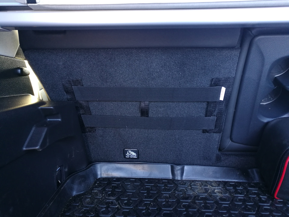 Багажный карман — Nissan X-Trail III (t32), 2,5 л, 2016 года ...