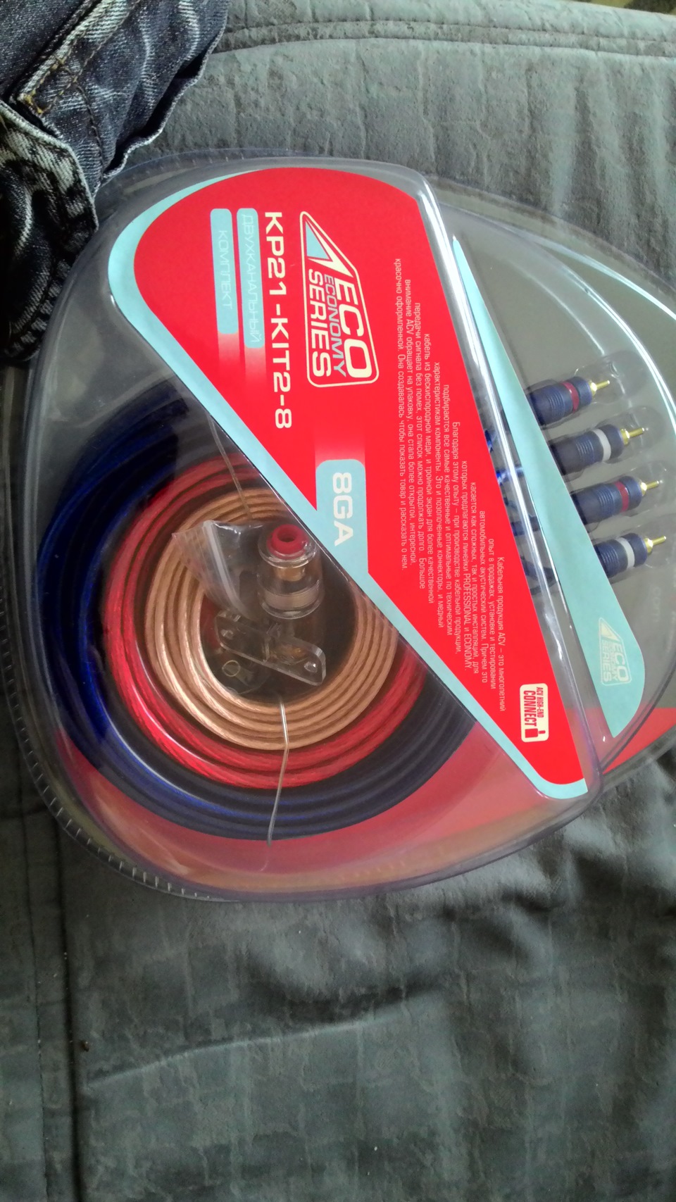 Подключение саба — Toyota Celica (230), 1,8 л, 1999 года | электроника ...