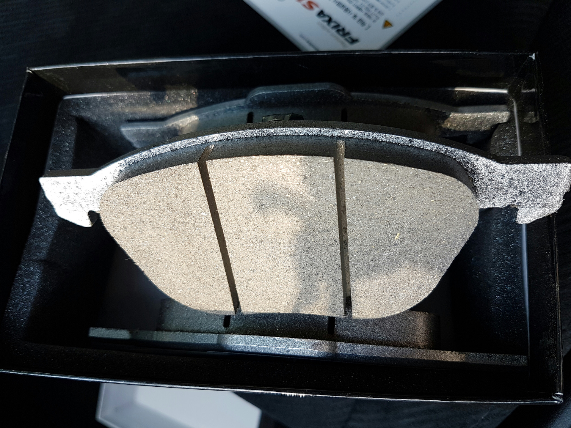 Hankook Frixa S1 ! — Honda Civic, 1.8 л., 2011 года на DRIVE2