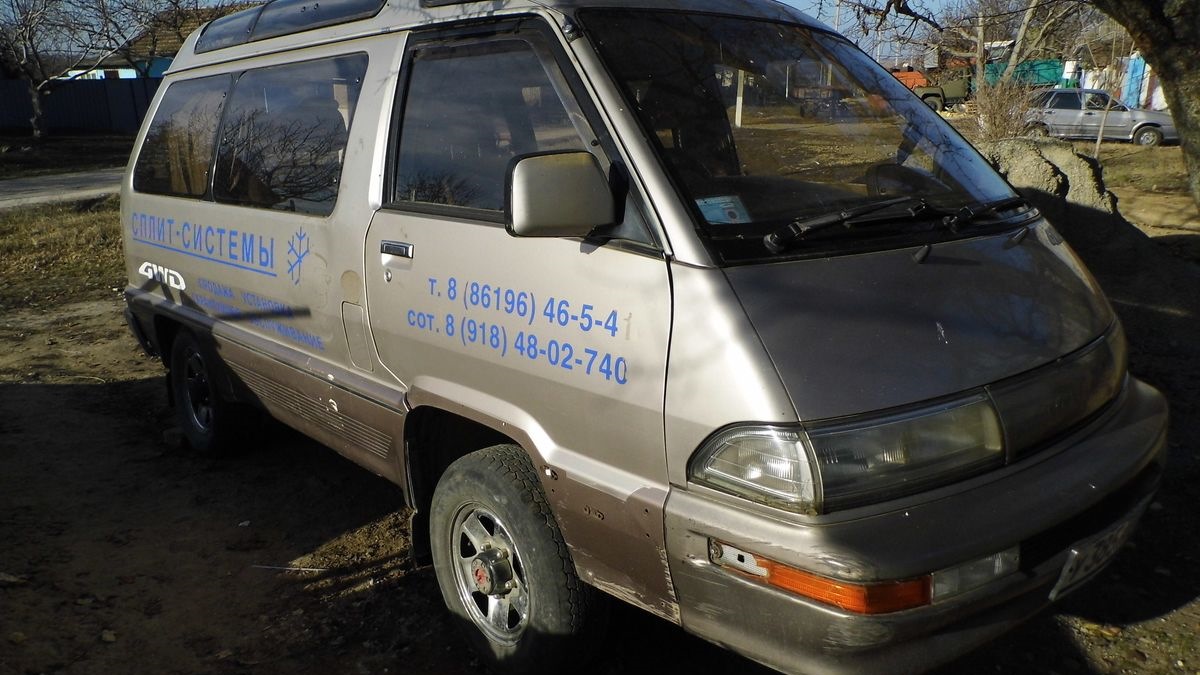 Toyota Master Ace Surf 2.0 дизельный 1991 | турбо, дизель на DRIVE2