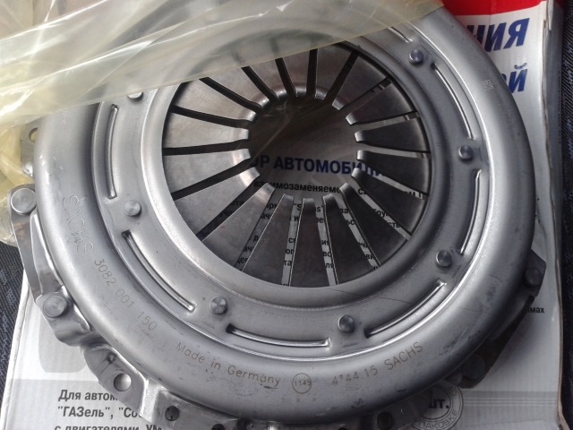 3082001150 КОРЗИНА СЦЕПЛЕНИЯ MF242 ГАЗЕЛЬ БИЗНЕС, NEXT ГАЗ GAZ ...