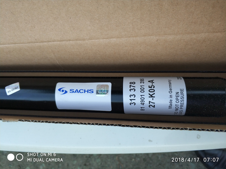 313378 Амортизатор для AUDI, SEAT, SKODA, VW SACHS | Запчасти на DRIVE2