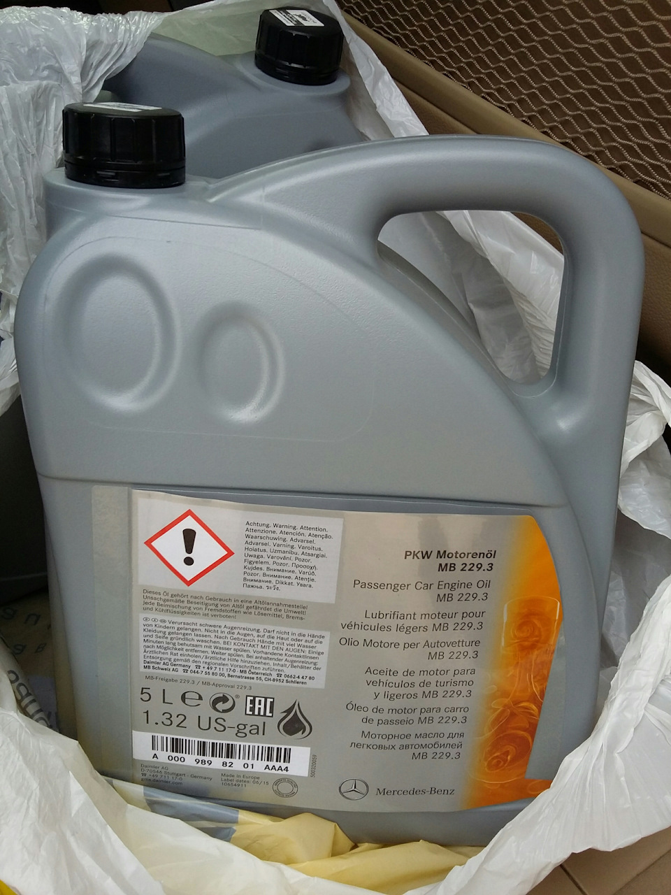 Замена масла с мобил на мб — Mercedes-Benz R-Class (W251), 3,5 л, 2007 ...