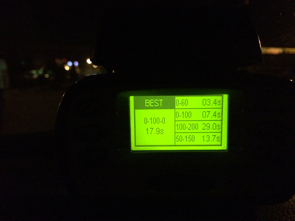 Есть-ли эффект от выхлопа и прошивки?! Замер на Рейслоджик 0-100 ...
