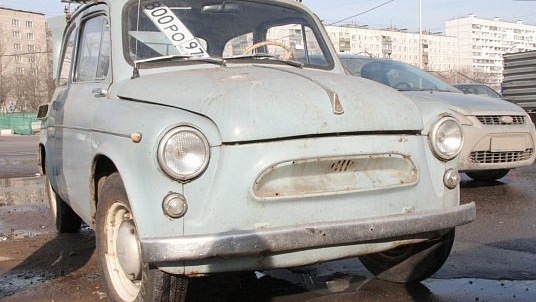 Заз 965аэ ялта