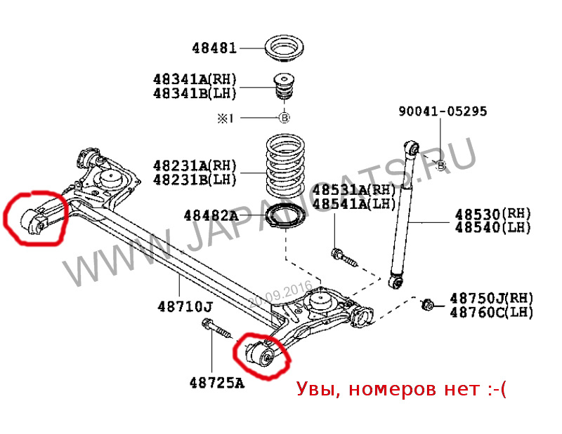 Задний амортизатор тойота платц схема