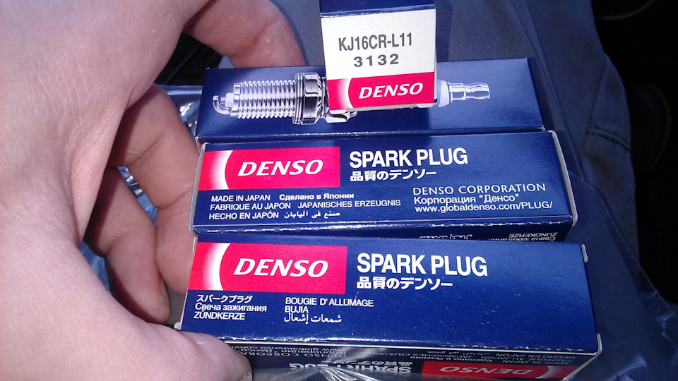 Denso kj16cr l11