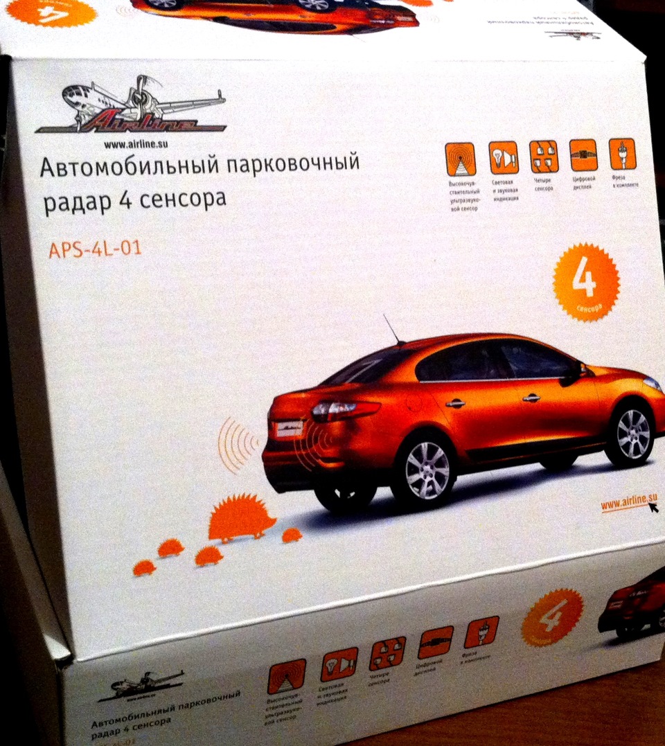 карвильшоп вакансии. продукция аирлайн аксессуары. зеркало мертвой зоны airline. Airline автоаксессуары. Airline автоаксессуары.
