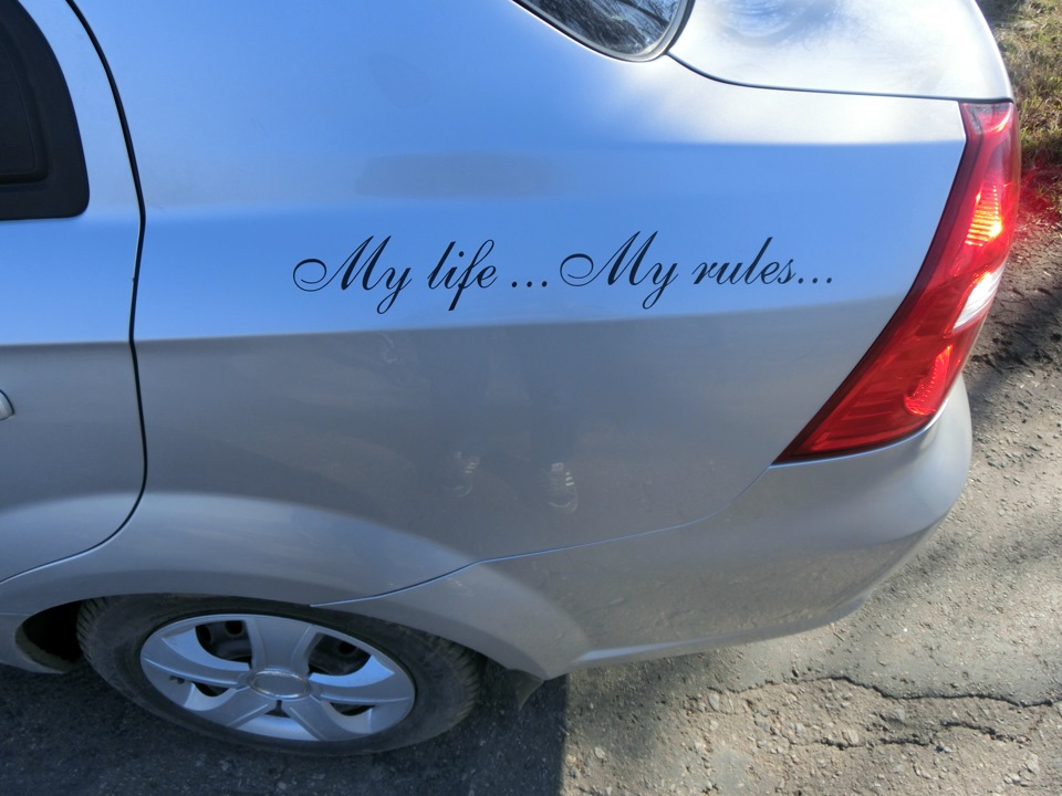 My life. my rules. — Chevrolet Aveo Sedan (1G), 1,6 л, 2008 года ...