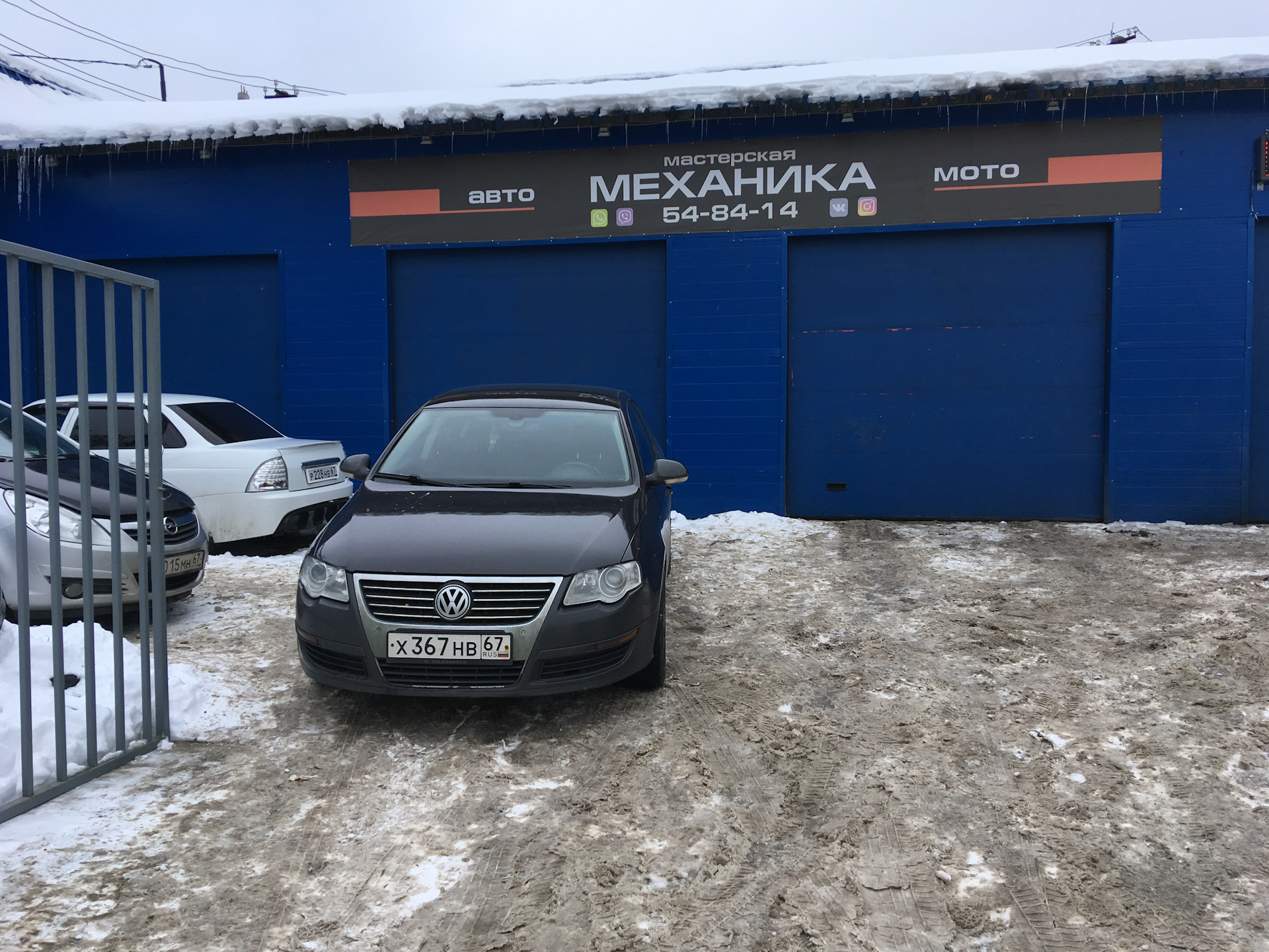 Замена ступицы, колодок и ремонт электро ручника — Volkswagen Passat B6, 2  л, 2006 года | визит на сервис | DRIVE2