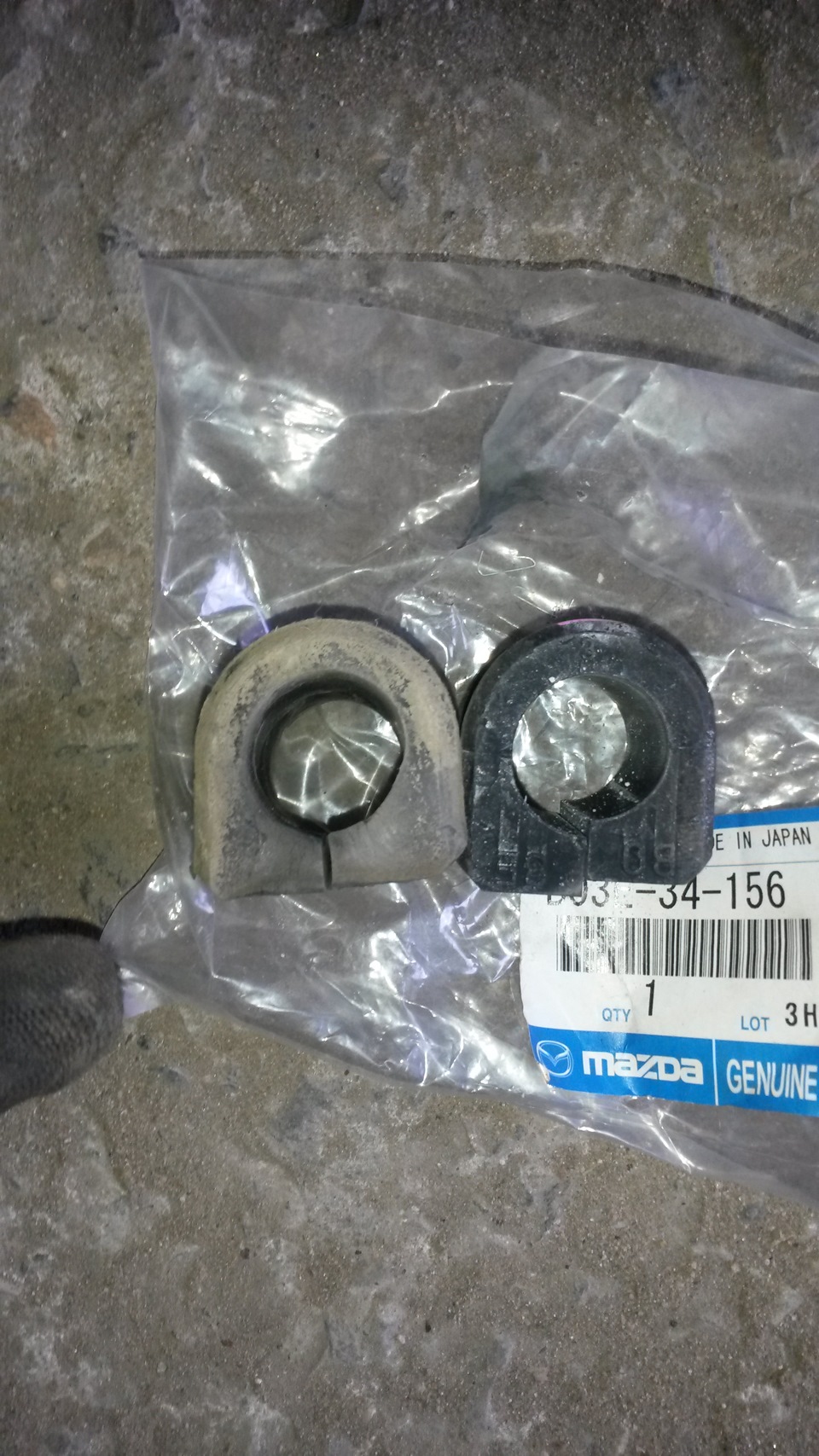 1334156 Крюк буксировочный / Astra-J, Zafira-C Opel | Запчасти на DRIVE2