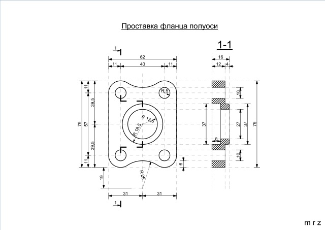 Проставка кардана нива чертеж