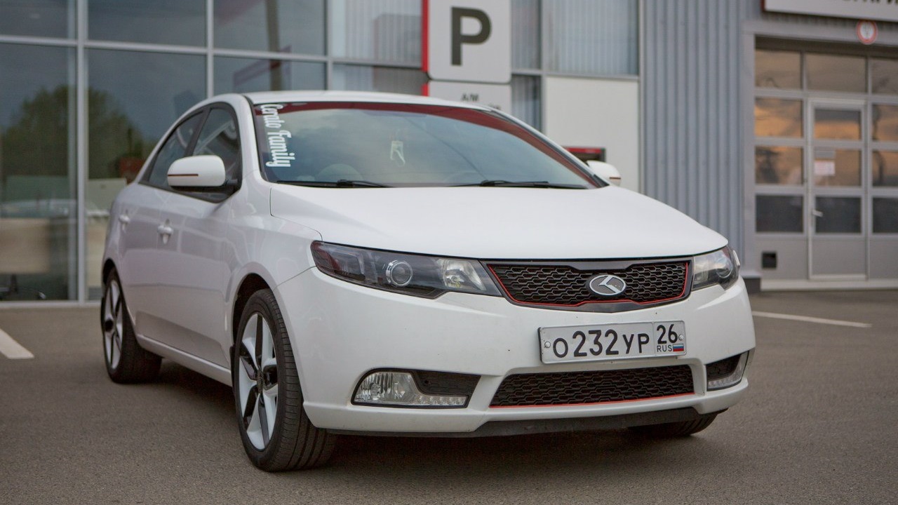 Kia Cerato 2 поколения