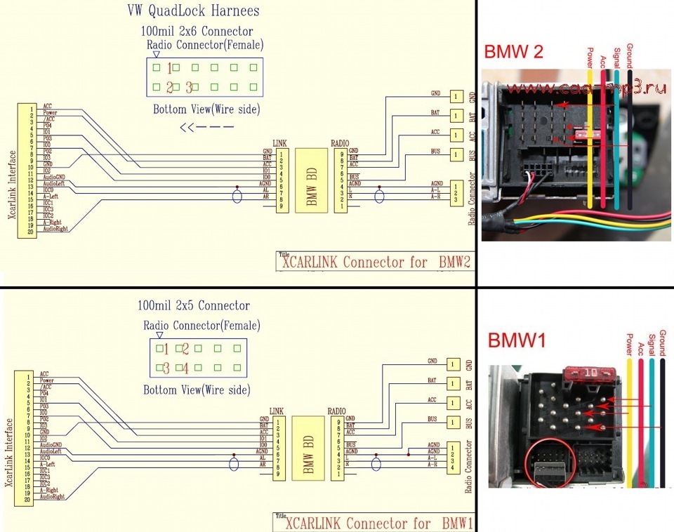 Распиновка магнитолы бмв. Схема подключения магнитолы БМВ е39. Разъём штатной магнитолы BMW e39. Схема подключения магнитолы е39. Разъем магнитолы BMW x5 e70.