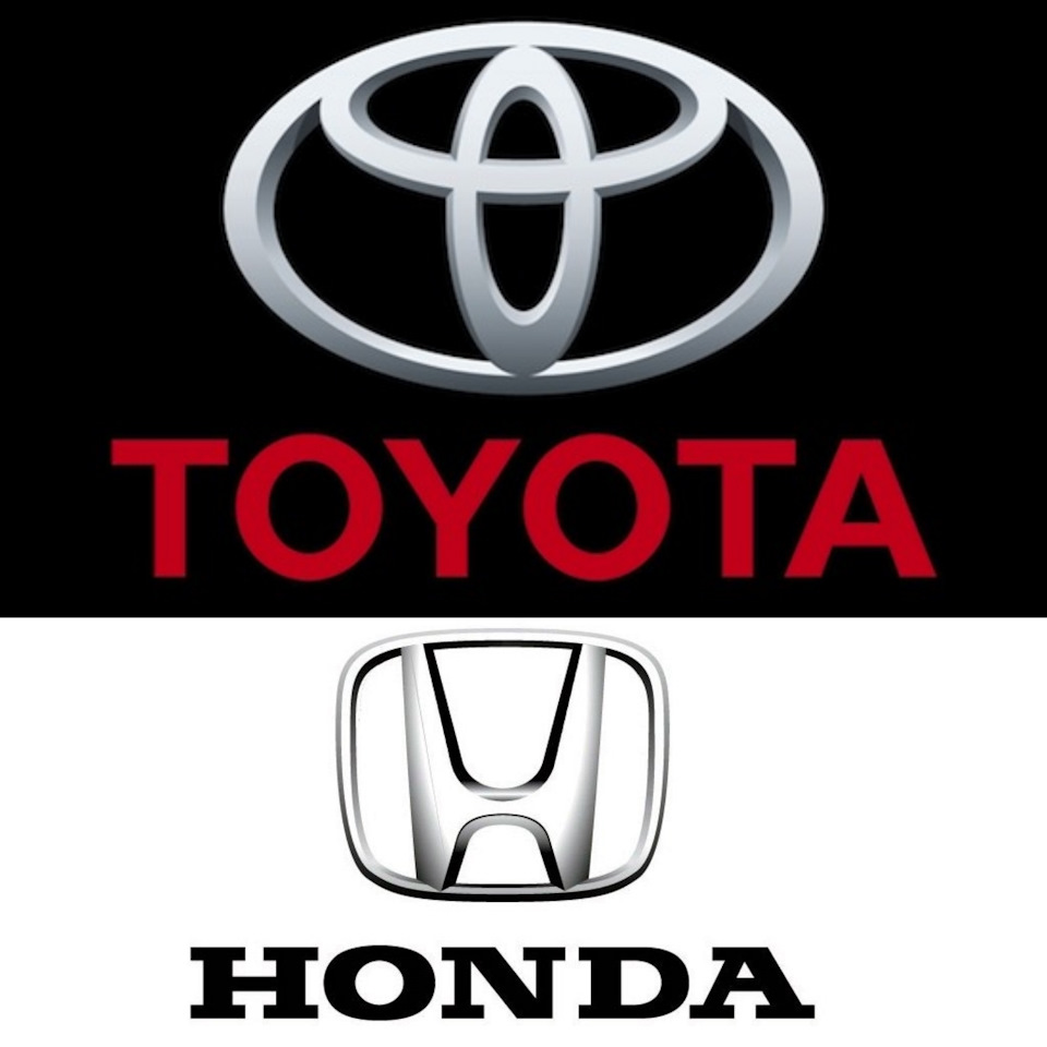 Сравнение тойоты и хонды. Toyota Honda. Honda и Тойота. Символы Хонда и Тойота. Тойота Хонда 4.