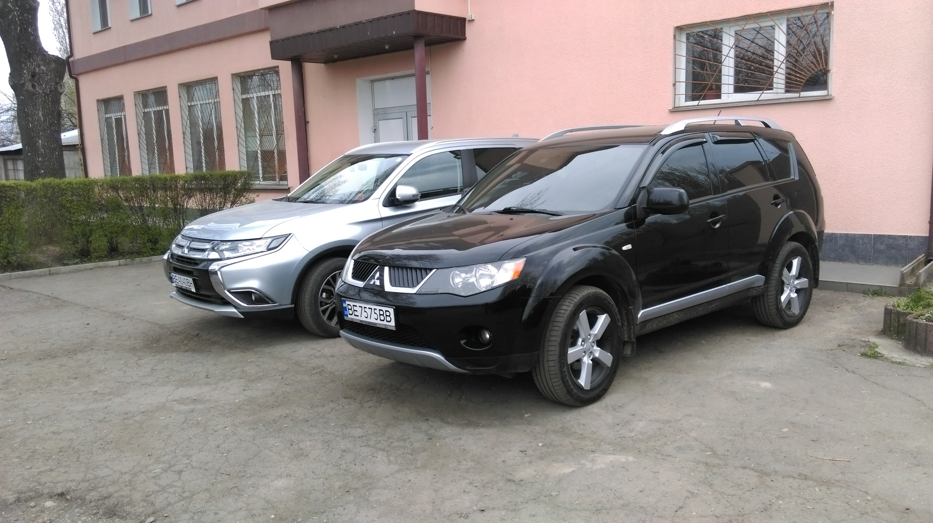 Outlander vs xl