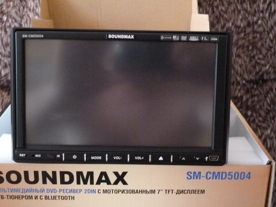 soundmax sm cmd5001