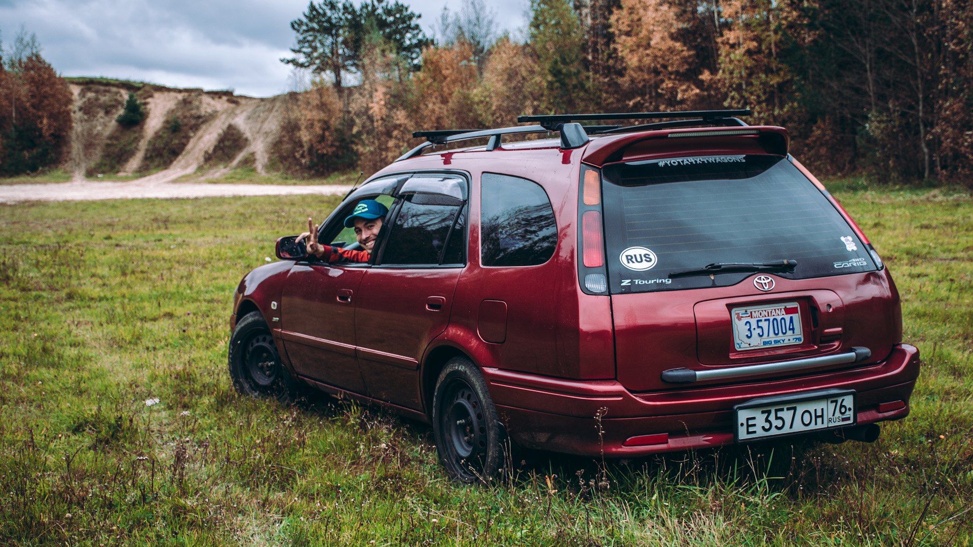 Toyota Corolla Wagon 1998. Тойота Кариб 1997. Тойота Спринтер Кариб 1997. Toyota Corolla Wagon 4wd.