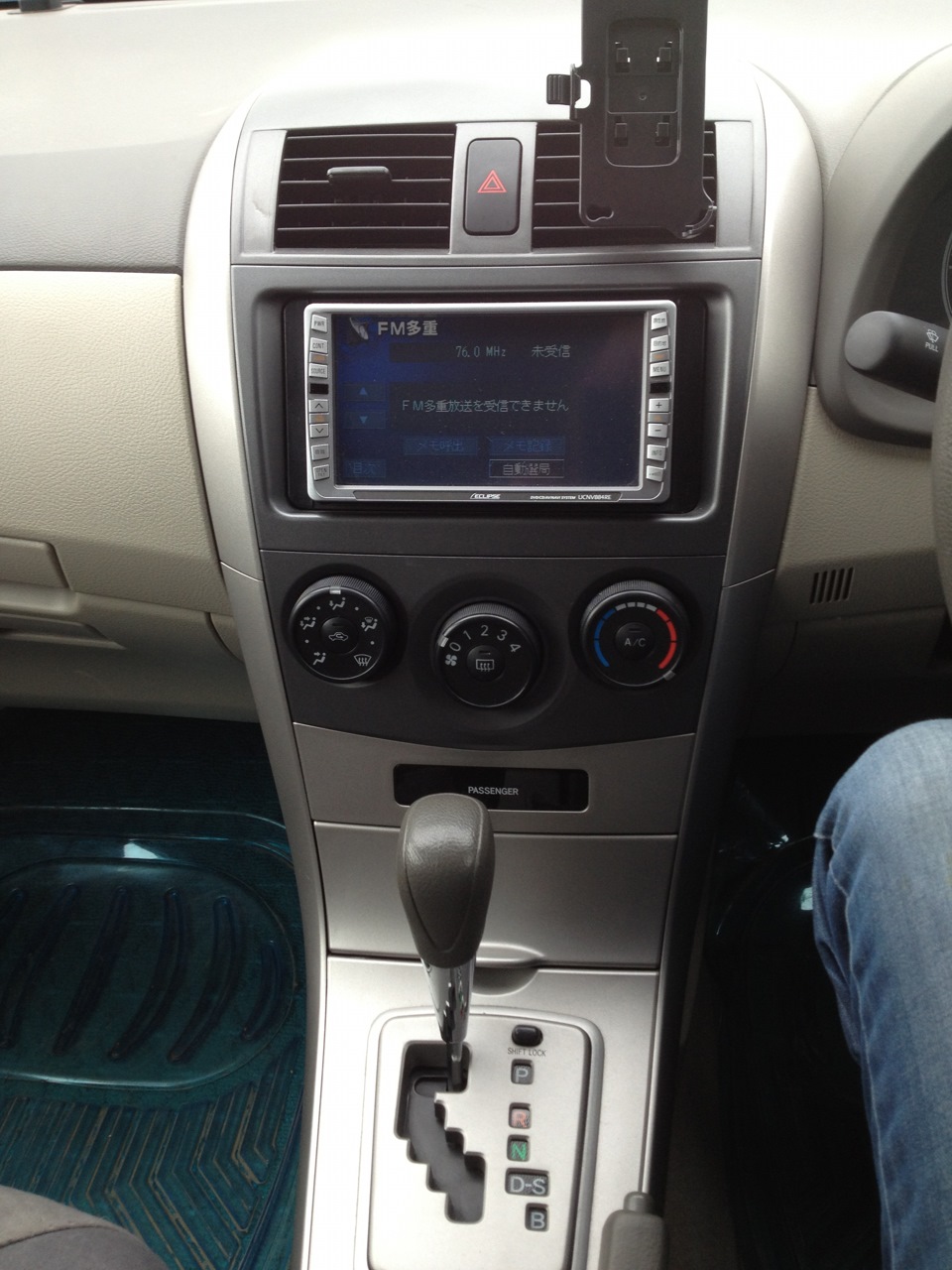 Pioneer AppRadio 2 (SPH-DA100) + камера заднего вида — Toyota Corolla Axio  (E140), 1,5 л, 2007 года | просто так | DRIVE2