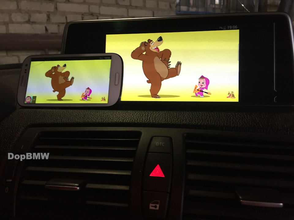 что такое nbt evo в bmw. Смотреть фото что такое nbt evo в bmw. Смотреть картинку что такое nbt evo в bmw. Картинка про что такое nbt evo в bmw. Фото что такое nbt evo в bmw