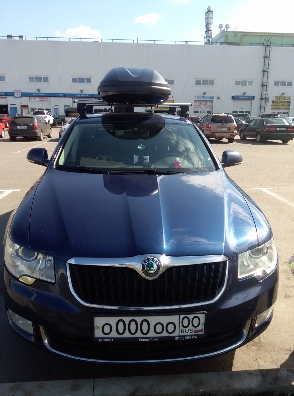 Установка багажника и бокса — Skoda Superb Mk2, 1,8 л, 2012 года |  аксессуары | DRIVE2