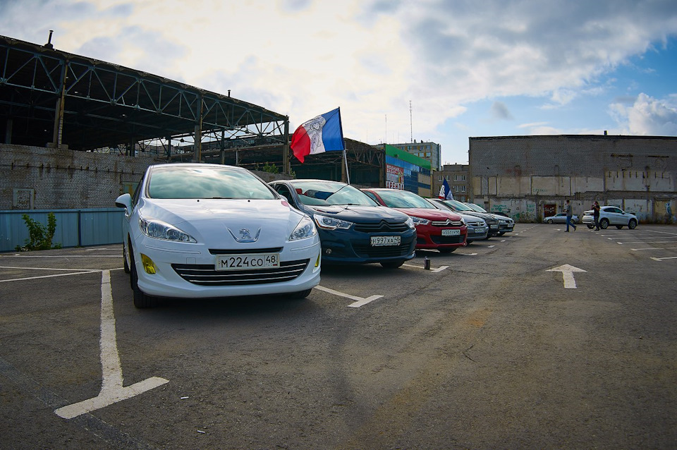 Липецк, клубная-встреча, 8 октября, 16:00 ждем всех! — Сообщество ...