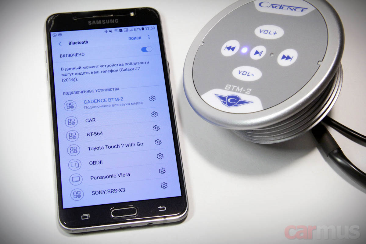Самсунг bluetooth включи. Cadence btm2 что это. Bluetooth-Интерфейс Cadence BTM-2. BTM-5m