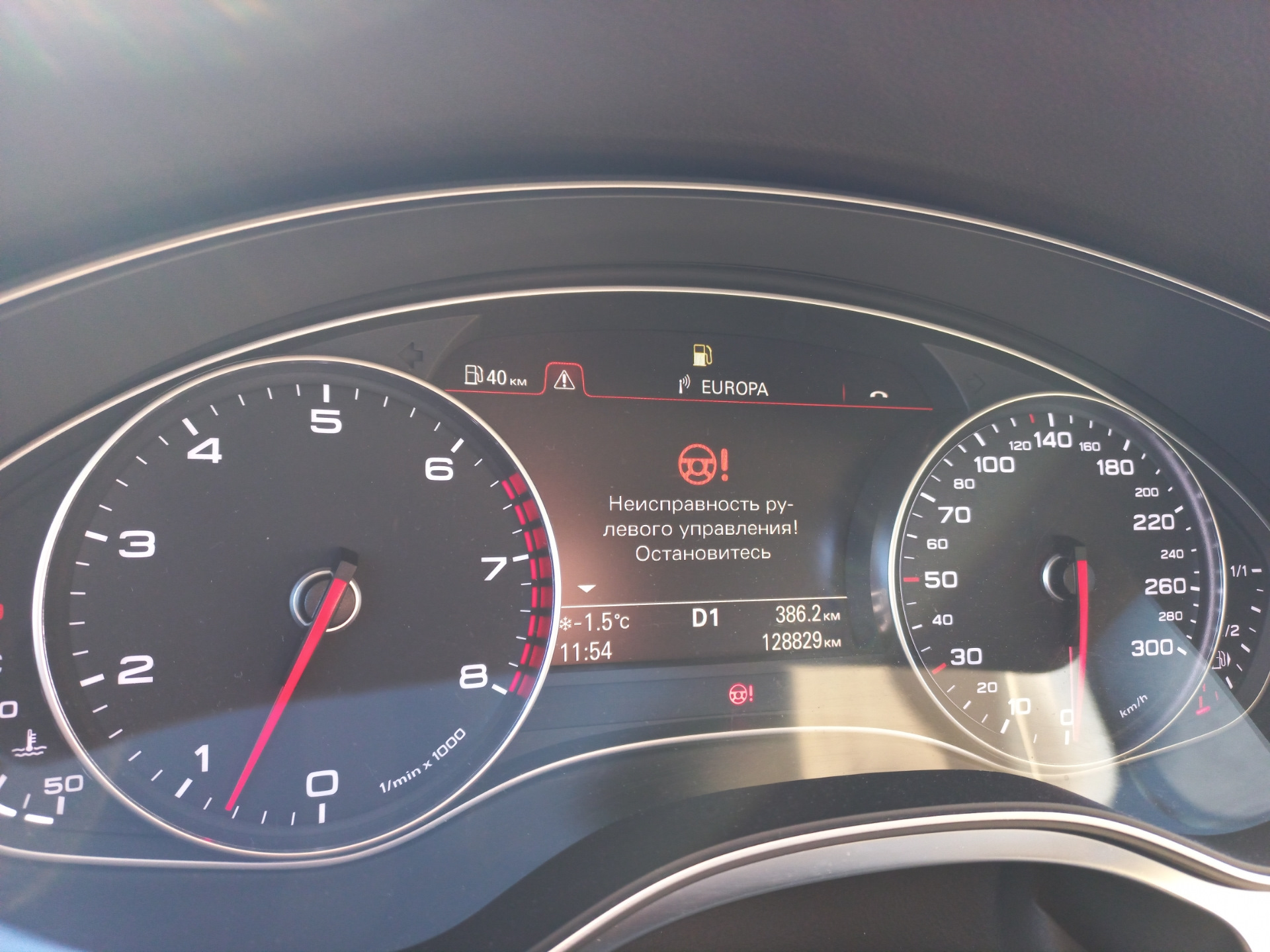 Рулевая рейка Ауди а6 с7 — Audi A6 (C7), 2,8 л, 2012 года | поломка ...