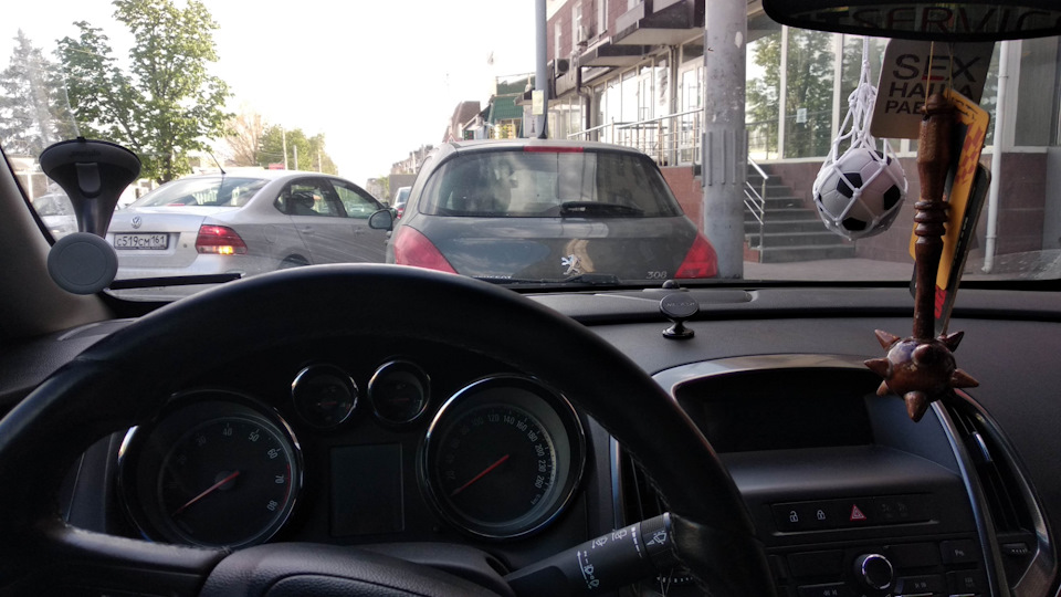 Photo from the logbook Opel Astra J