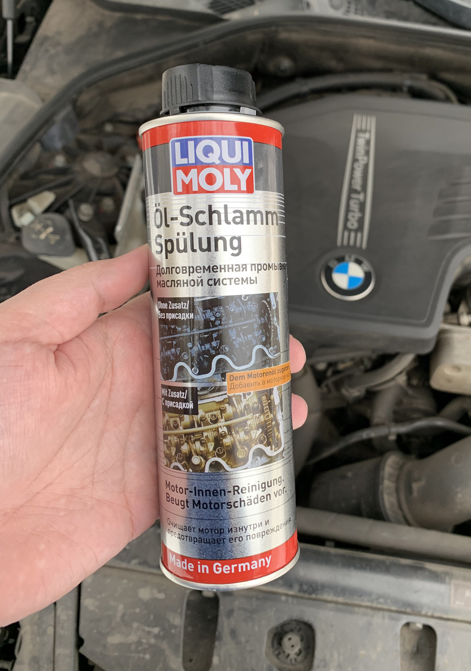 Liqui moly motor spulung