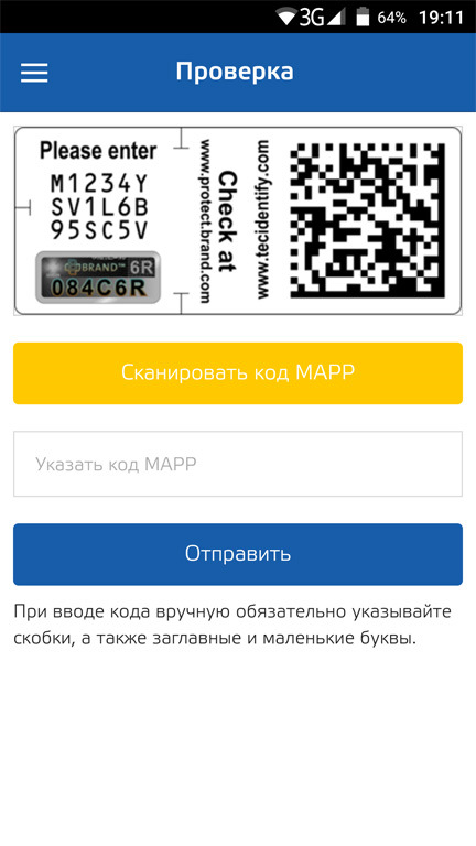 код ате как узнать. 7AAAAgFSouA 960. код ате как узнать фото. код ате как узнать-7AAAAgFSouA 960. картинка код ате как узнать. картинка 7AAAAgFSouA 960. Чем могут обернуться местные локдауны по коронавирусу