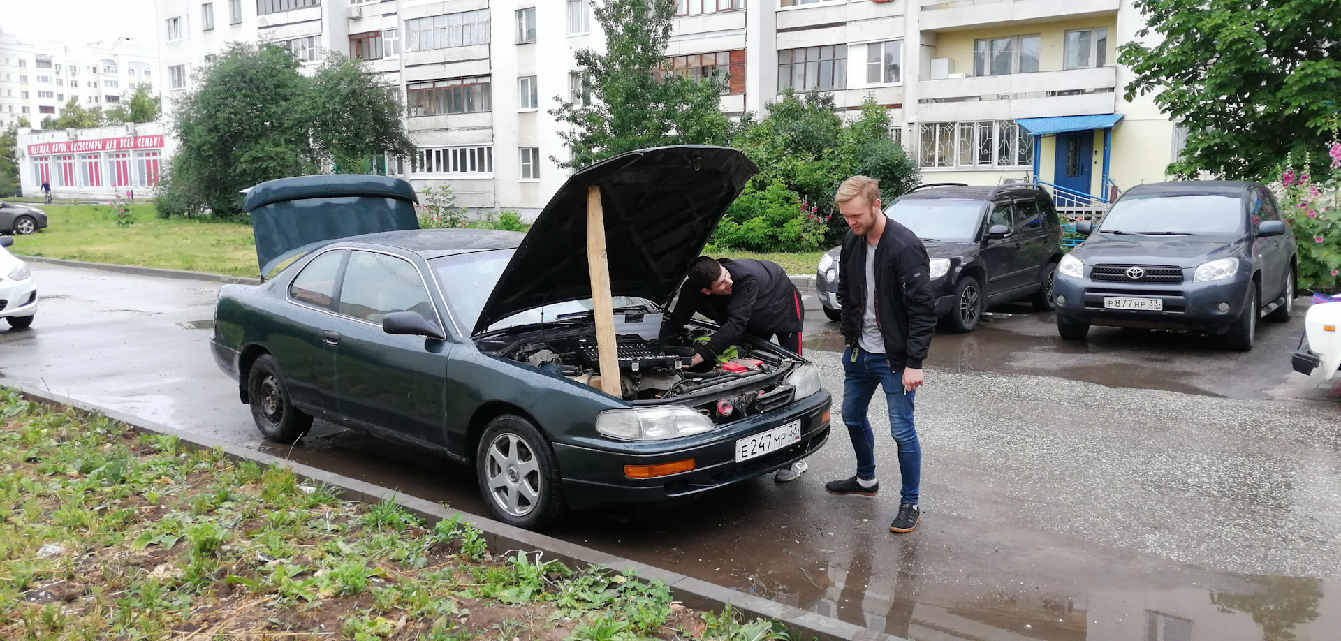 Не заводиться во влажную погоду. Нужен совет. — Toyota Camry (XV10), 2,2 л,  1995 года | поломка | DRIVE2