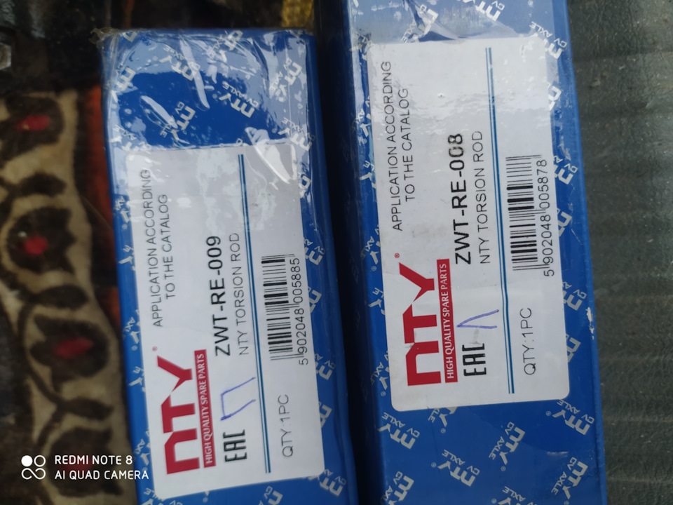 Запчасти на фото: ZWTRE008, ZWTRE009. Фото в бортжурнале Renault Megane Scenic