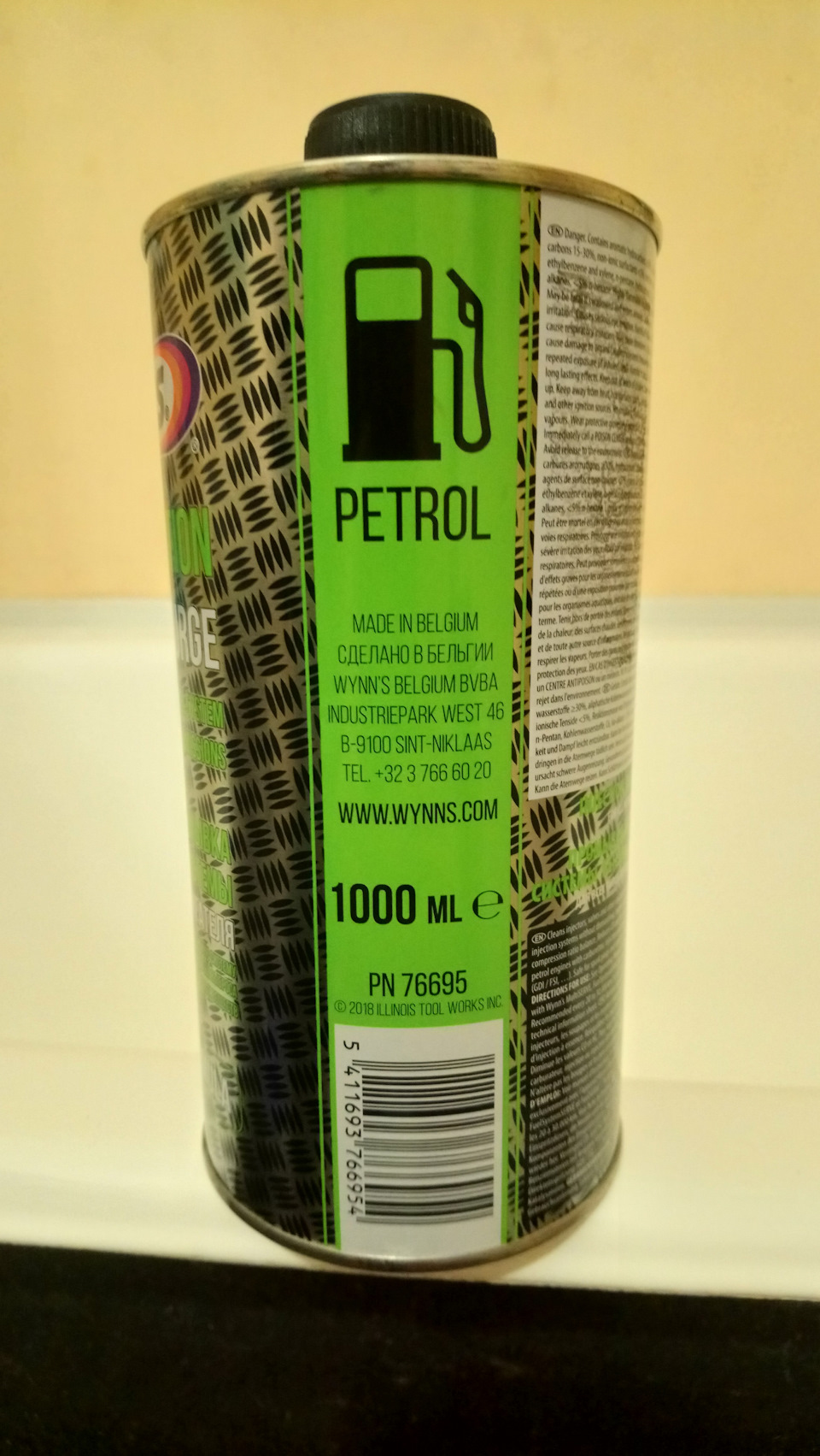 Фото в бортжурнале Nissan Primera (P10)