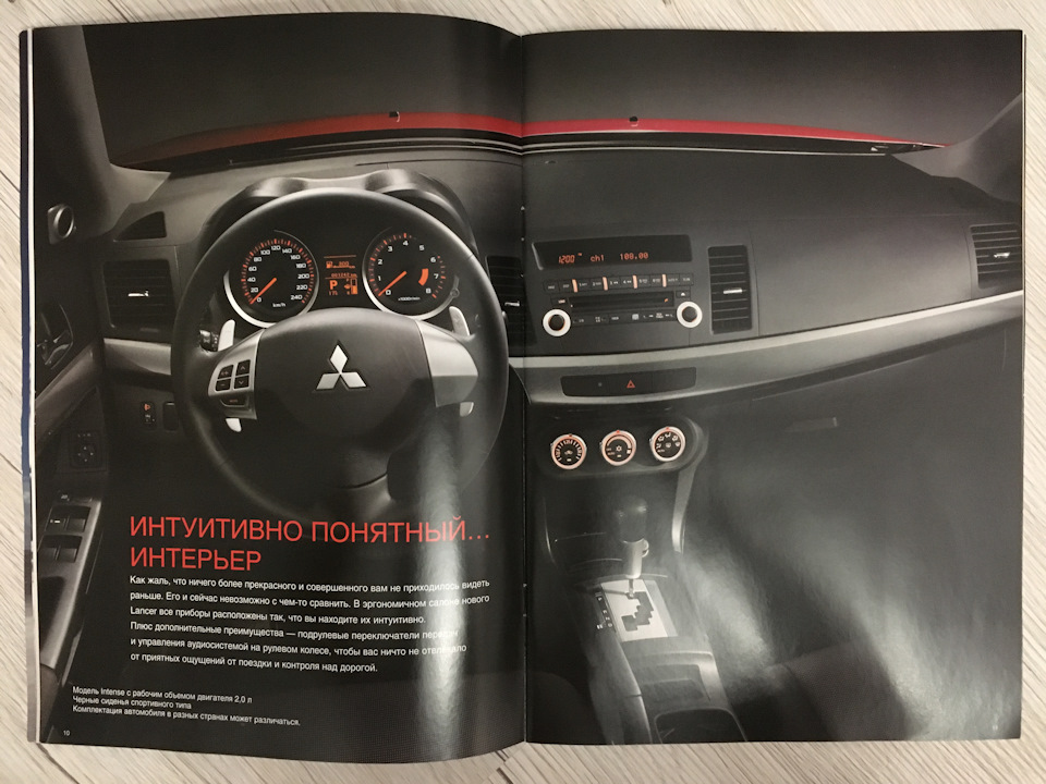 Фото в бортжурнале Mitsubishi Lancer X