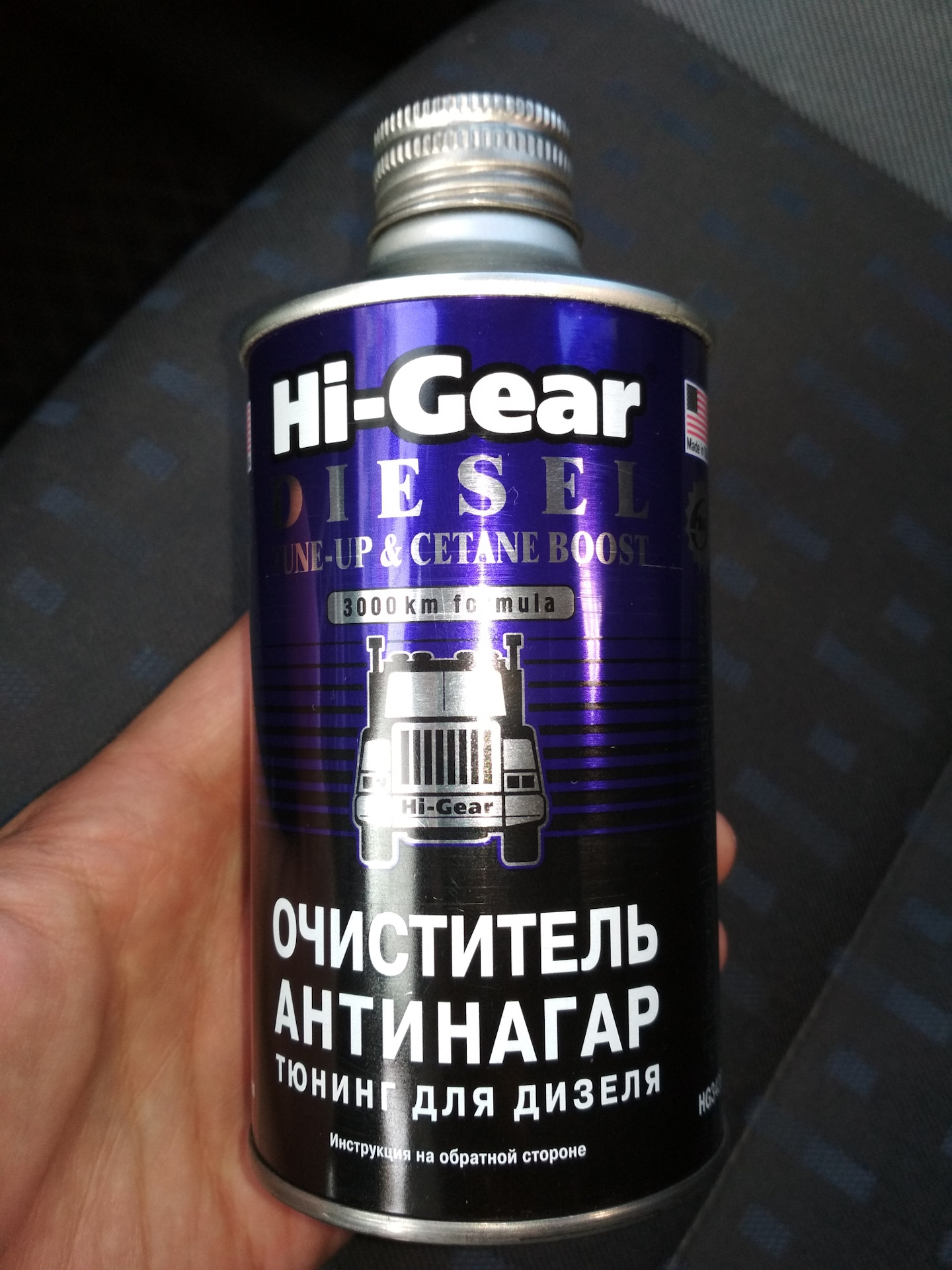 смазка проникающая hi gear rust blaster фото 108