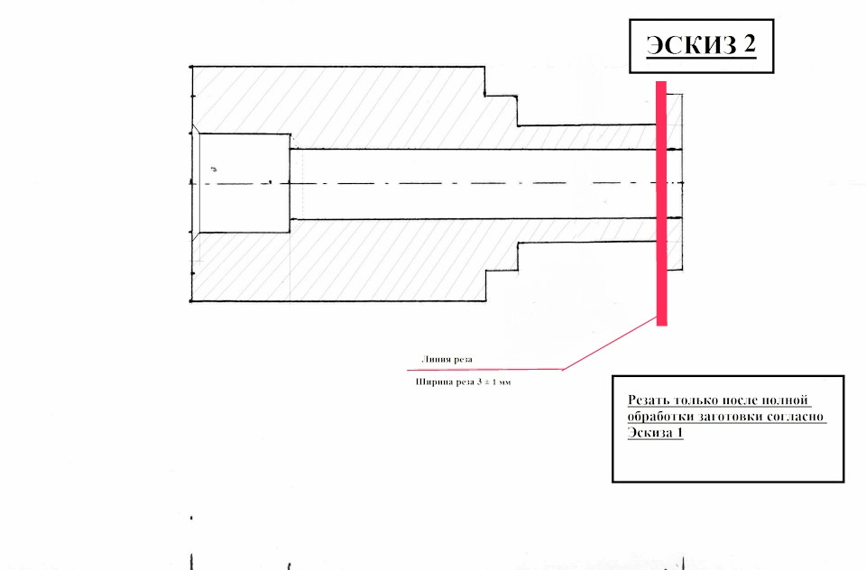 cccp3d.ru Оформление чертежей Solidworks - Страница 326 - SolidWorks